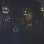 Niks 塞夫利耶沃